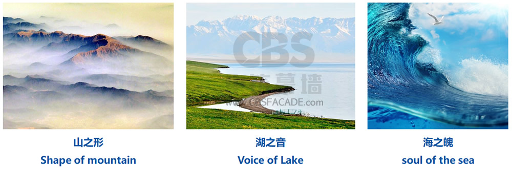 山湖海3.jpg 山湖海3.jpg