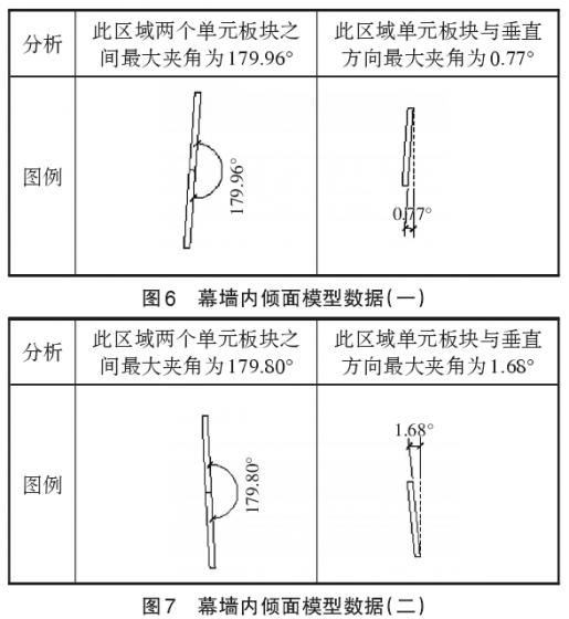 QQ圖片20180814100447.png